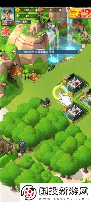 口袋奇兵國際服