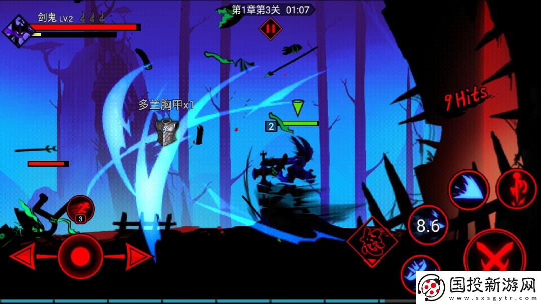 火柴人聯(lián)盟2