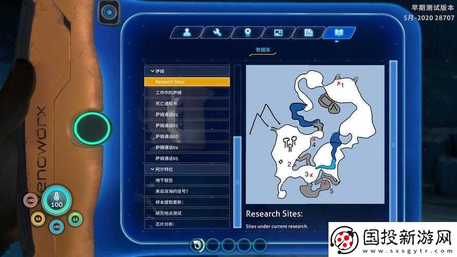 深海迷航零度之下：揭秘神秘海底世界的游戲地圖