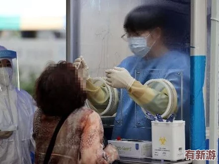 爆料網.fun用戶評價