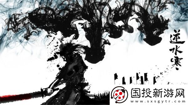 逆水寒手游點穴閉脈上下卷獲得方法-逆水寒手游點穴閉脈上下卷如何獲得