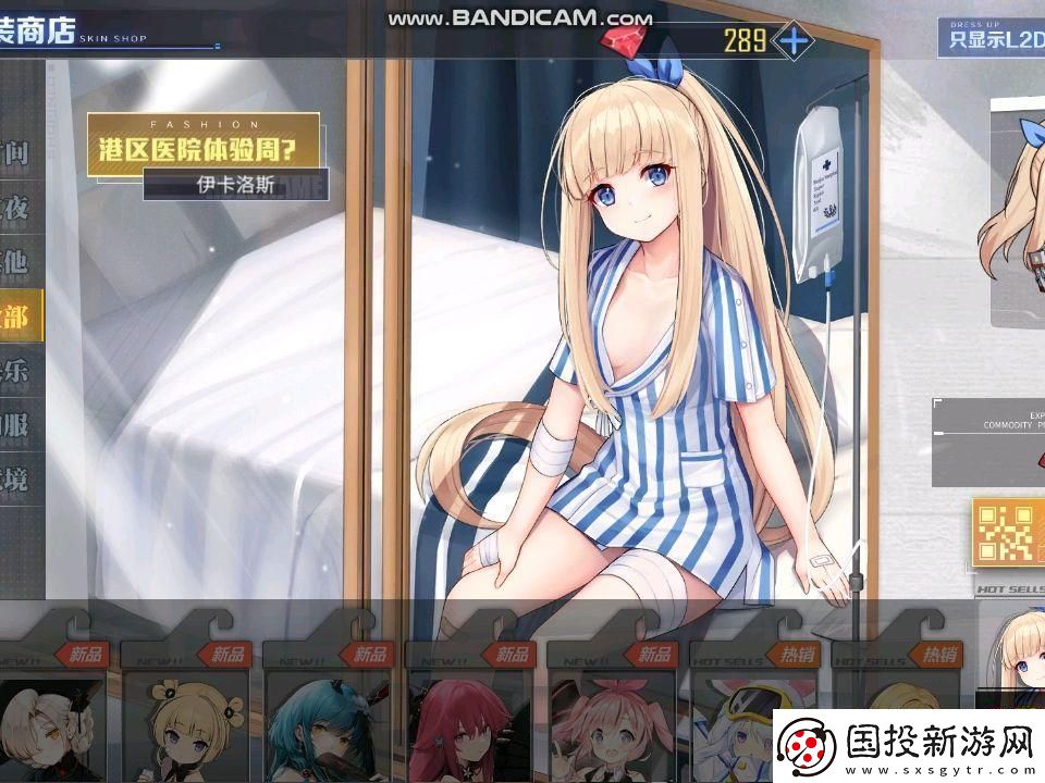 “皇游下界”手機版：笑談電子鴉片的“高深造詣”