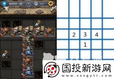 不思議迷宮廢棄的兵工廠2通關攻略詳解