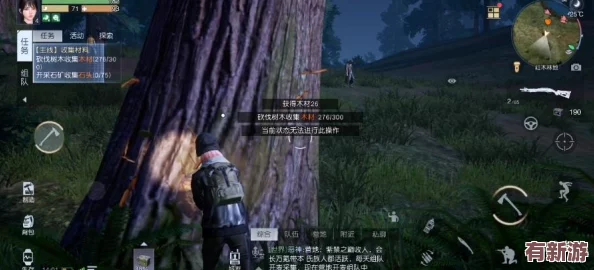 全面掌握黎明覺醒提升NPC好感度策略