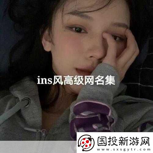 98堂最新網名2022fun-1.-2022年網名創意大賽：暢享無限可能