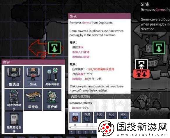 關于缺氧建筑中各類設備作用的詳細介紹