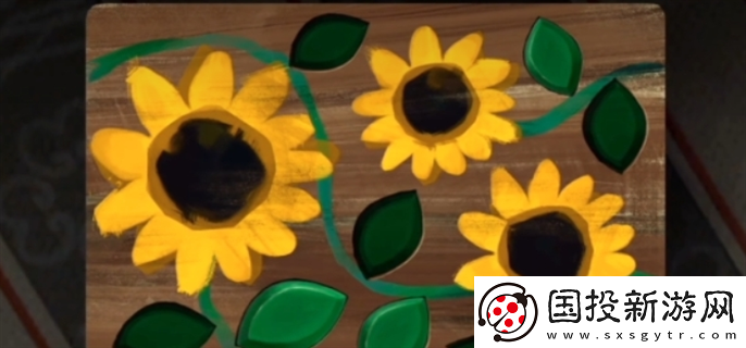 傾聽畫語第一章怎么過