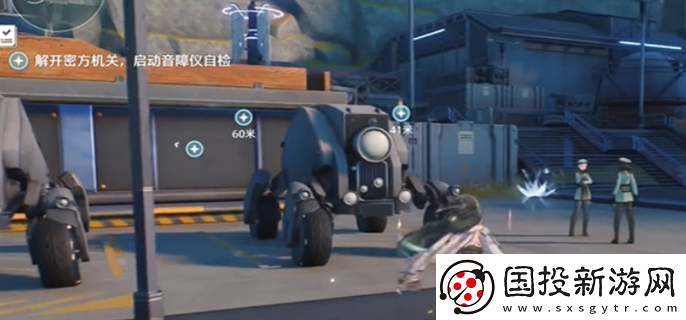 鳴潮天上掉餡餅任務怎么做