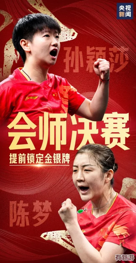 阿阿阿好銅銅銅免費-網友紛紛表示：“這個活動太贊了-趕緊去看看有沒有什么優惠！”