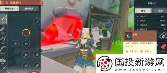 狩獵時刻龍淚如何獲得-狩獵時刻龍淚獲取攻略