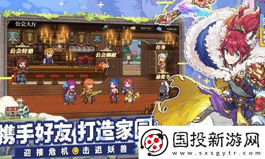 妖神記之巔峰對決兌換碼有哪些-妖神記之巔峰對決2024最新兌換碼禮包碼分享