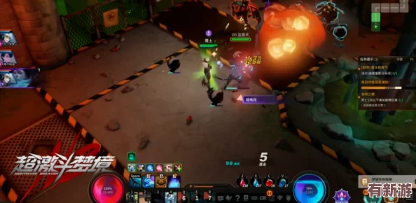 深度挖掘永劫無間魅力