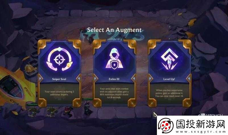 金鏟鏟之戰：福星羈絆重裝戰士——鋼鐵前線的主力戰士介紹