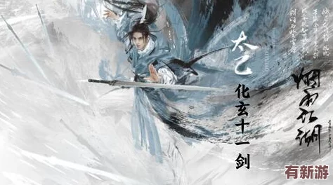 煙雨朦朧江湖路-掌握琴藝精進的獨家修煉法門與心得體驗