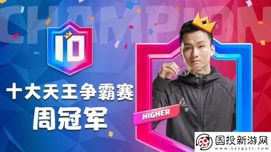 中國選手劍指決賽首秀-皇室戰爭CRL月度決賽明晚激情開戰