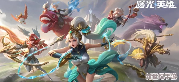 2024年曙光英雄獨家福利放送：最新限量版兌換碼大揭秘-搶先體驗游戲新篇章！