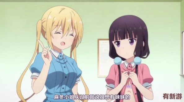 羞辱調教扒開-女仆：如何正確進行女仆的身心雙重訓練