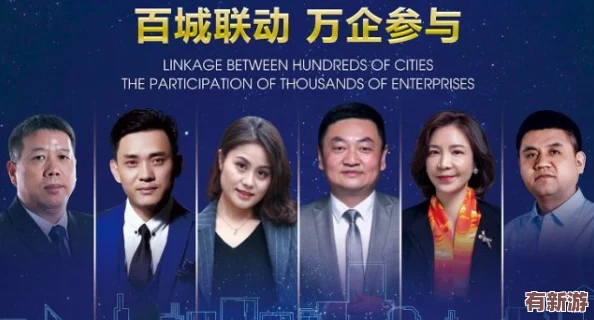 艾爾登法環終極抉擇