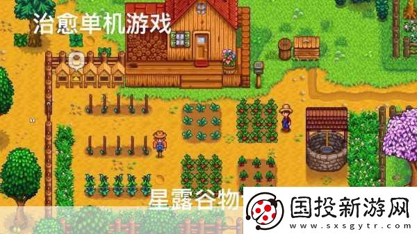 獨家揭秘Fishing-Valley登陸Steam-2D模擬冒險新紀元等你探索！