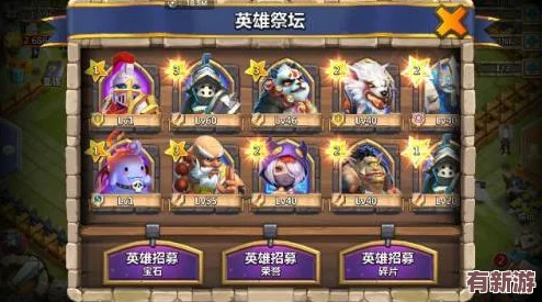 原神茸茸城堡探秘