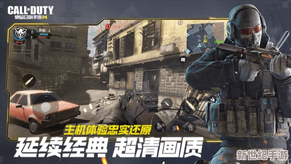 使命召喚21極致游戲體驗必備