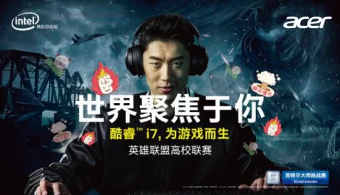 東京熱aop：虛擬都市的黑客狂潮-解密網絡迷宮的終極挑戰