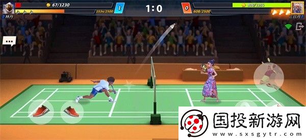 決戰(zhàn)羽毛球3D