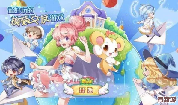 奧比島探險(xiǎn)奇遇：第二關(guān)找茬挑戰(zhàn)全解析-圖文并茂助你輕松過(guò)關(guān)秘籍