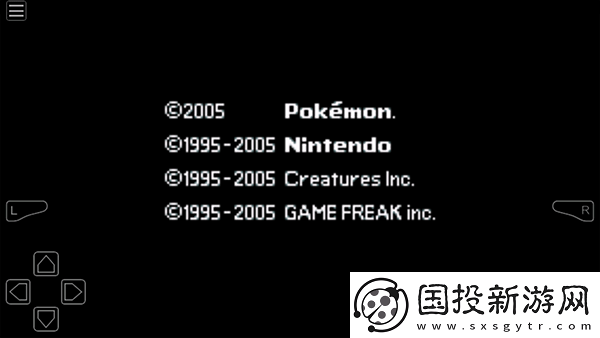 口袋妖怪傳說綠寶石