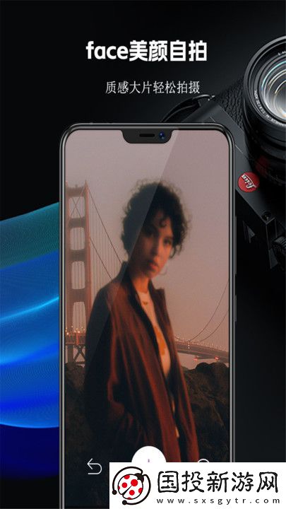 face美顏?zhàn)耘?>
                                        </div>
                                    </div>
                                                                    </div>
                                <div   id=