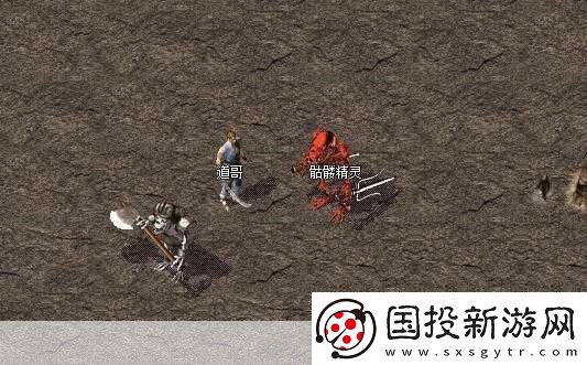 提槍進(jìn)洞風(fēng)云涌玉門(mén)迎歡乾坤合