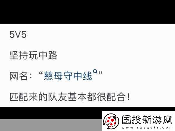 98堂最新網名2022fun