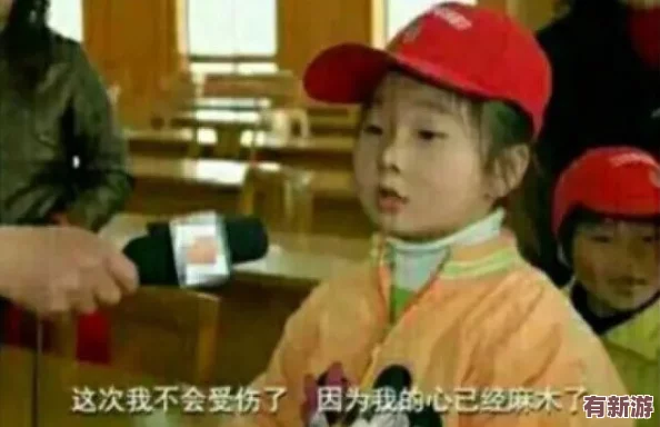 真人醬醬釀釀不打馬-網(wǎng)友評論：這個標題真是讓人摸不著頭腦-是在說什么呢-感覺有點搞笑！