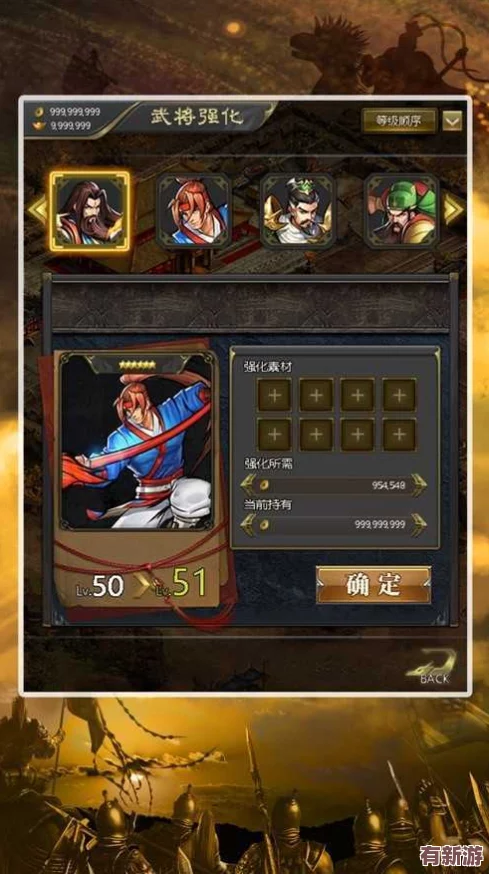 決戰(zhàn)之巔：精英陣容策略指南與頂尖配置推薦-打造無敵戰(zhàn)場布局