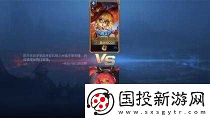 揭秘王者榮耀：如何進入1V1模式與鏡像挑戰-自定義戰場專屬攻略