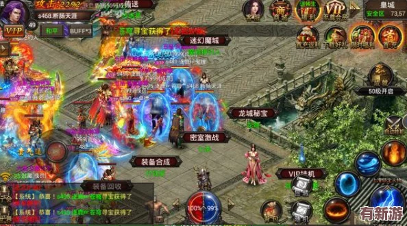 2017熱血江湖：職業大比拼-揭秘哪個門派獨領風騷成武林新貴