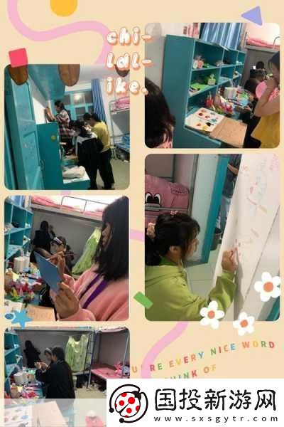 506寢室的燈滅了以后第9部分限時(shí)免費(fèi)開(kāi)放：1.506寢室燈滅后-夜晚的神秘探險(xiǎn)