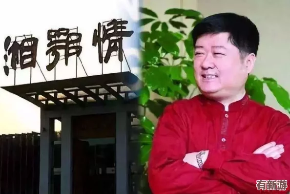 簡隋英求李玉出來