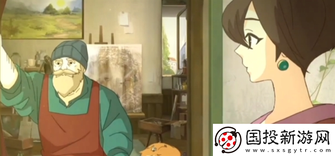 傾聽畫語第一章怎么過