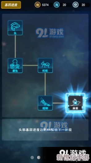 2024年跨屏暢玩新紀元：精選電腦與手機無縫聯(lián)機手游大集合-共赴游戲互動盛宴！