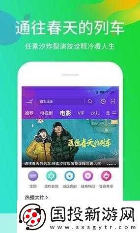 曝tobu7tobu8入口已：當然可以！以下是一些關于“tobu7tobu8”新標題的建議：