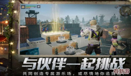 探索2024年極限挑戰：致命題材手游巔峰對決-精選熱門驚悚游戲合集等你來戰！