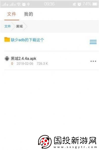 白奏云app,白奏云app手機版 白奏云app,白奏云app手機版