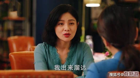 白潔和孫倩的深厚友誼背后