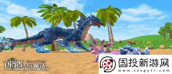 創造與魔法云斑鸚鳥飼料怎么做-云斑鸚鵡飼料材料的獲得方法