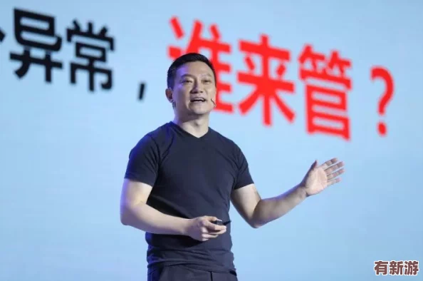 簡隋英求李玉出來：揭秘背后的真相和隱藏的秘密