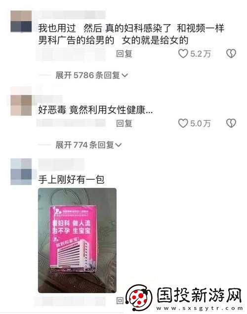 已滿十八歲記得帶紙力：這很重要