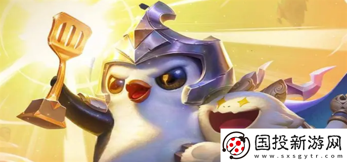 金鏟鏟之戰4.10版本推薦什么英雄：資源規劃-智慧游戲