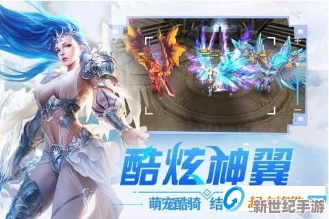 冬日綺夢(mèng)啟航-蒼藍(lán)誓約專屬冰雪盛宴——今日盛大開(kāi)啟-共赴浪漫之約！