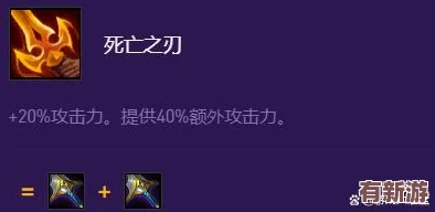 金鏟鏟之戰策略精研